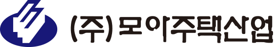 모아주택산업