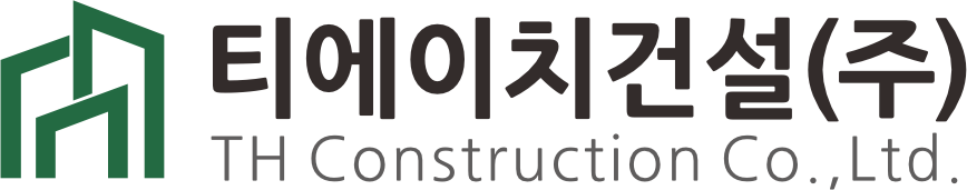 티에이치건설
